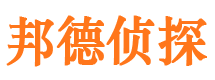 福清市婚姻出轨调查